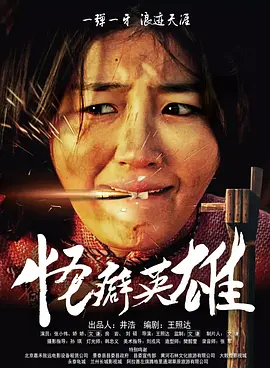 都市激情亚洲色图
