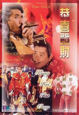 都市激情亚洲色图